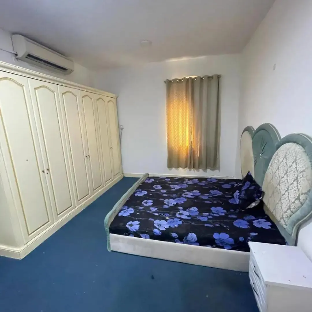 Sublime Appartement Centre Ville Agadir Appartamento